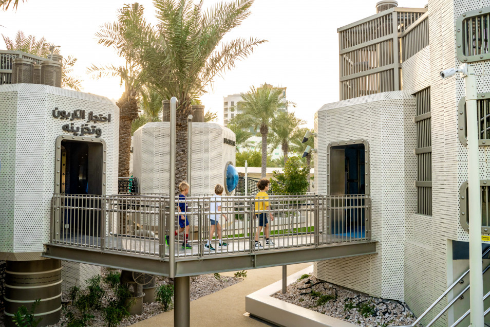 National Museum of Qatar Slides
